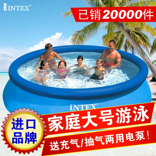 INTEX Большой бассейн, аквапарк, увеличенная толщина