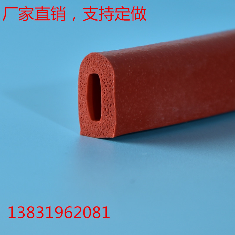硅胶D型密封条耐高温密封条硅胶