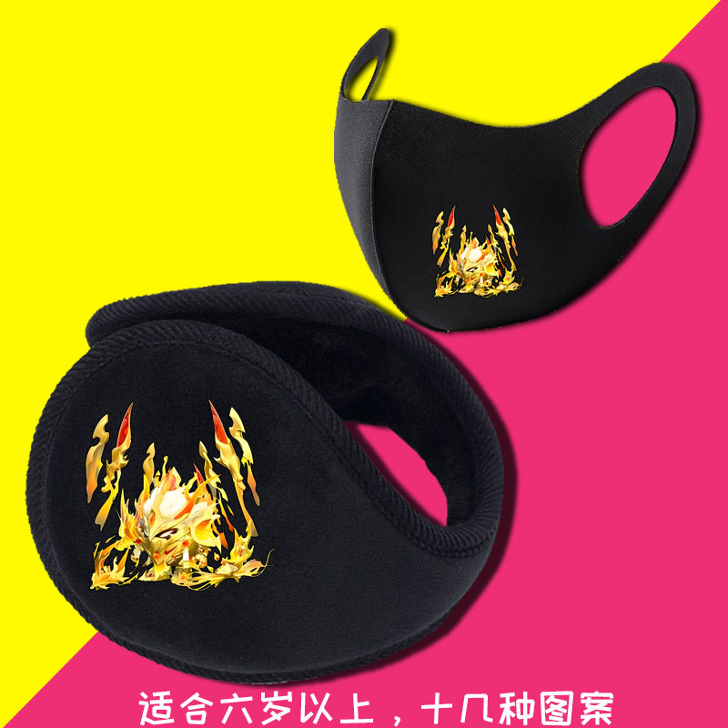 蛋仔派对机甲耳罩保暖