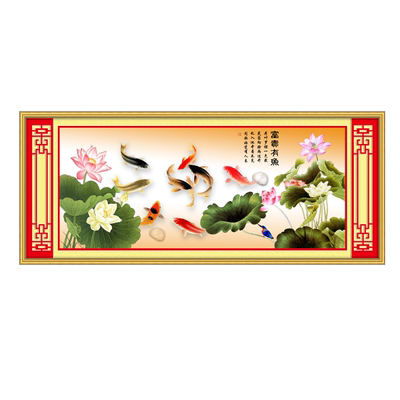 青飞新中式客厅富贵有余