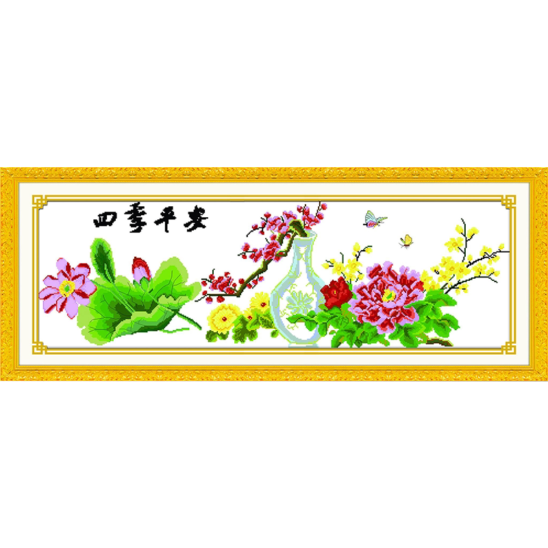 青飞3D精准四季平安鸳鸯版十字绣五福临门鸳鸯梅花竹子有丝线包邮