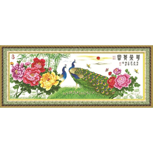 青飞5D精准印花孔雀开屏富贵荣华十字绣牡丹孔雀锦绣前程孔雀丝线