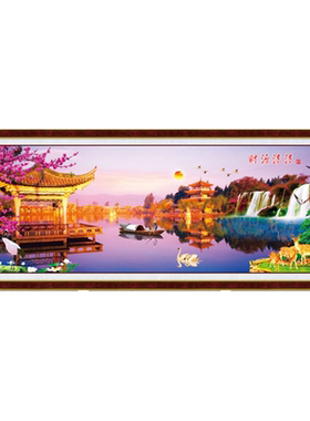 青飞精准十字绣八方来财运亨通