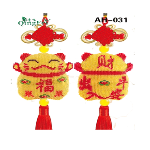青飞精准中国结十字绣汽车挂件招财猫全珠绣车挂福字出入平安财神