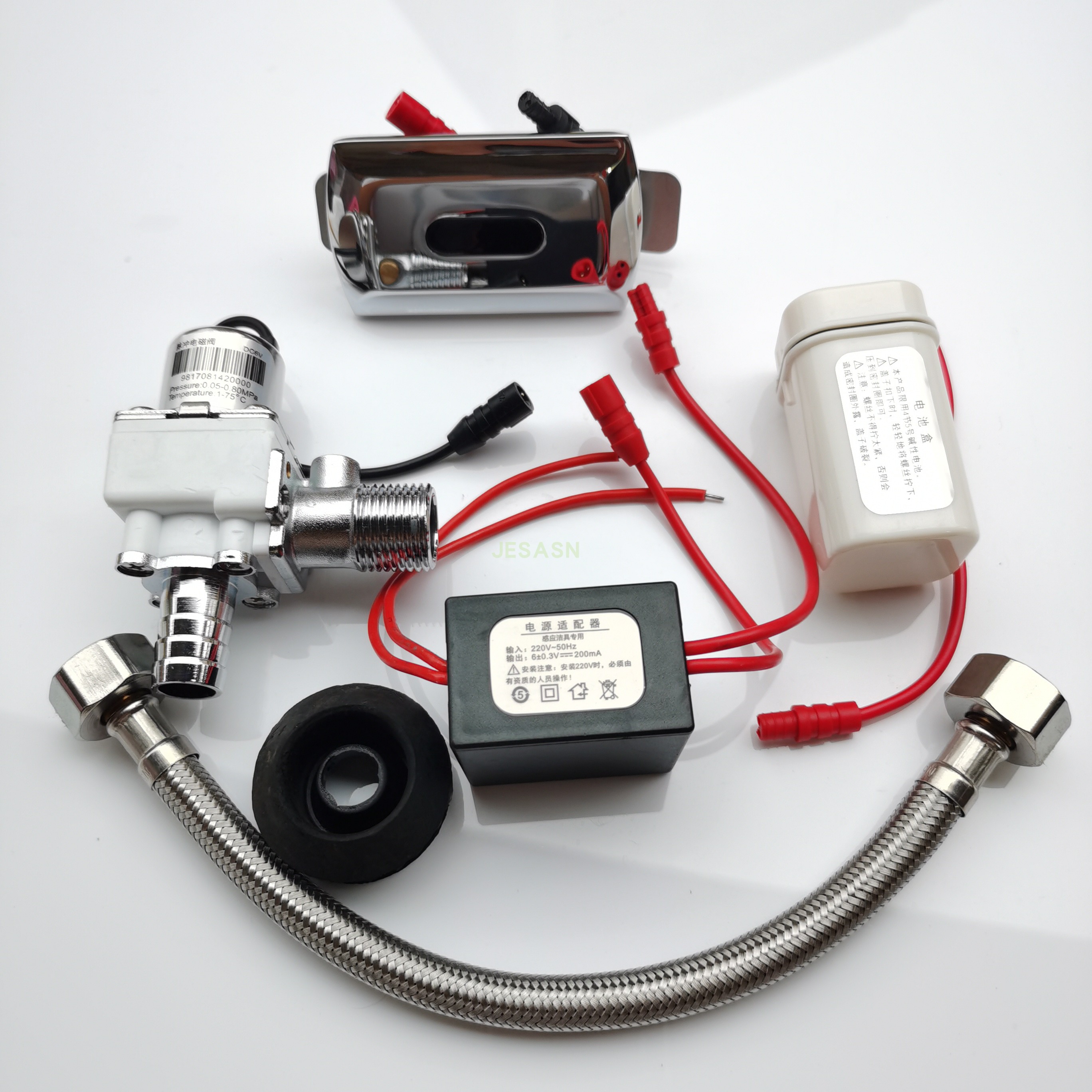 一体化小便池感应器冲水器