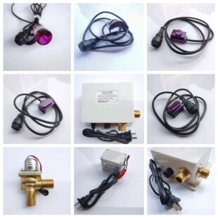 适配箭牌台盆感应水龙头线路板感应窗电磁阀电源AGY303/1708/1702