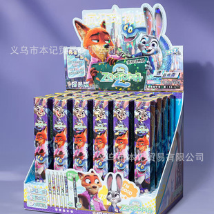 新款疯狂动物城2学生高颜值盲盒中性笔Zootopia2文具学生书写顺滑