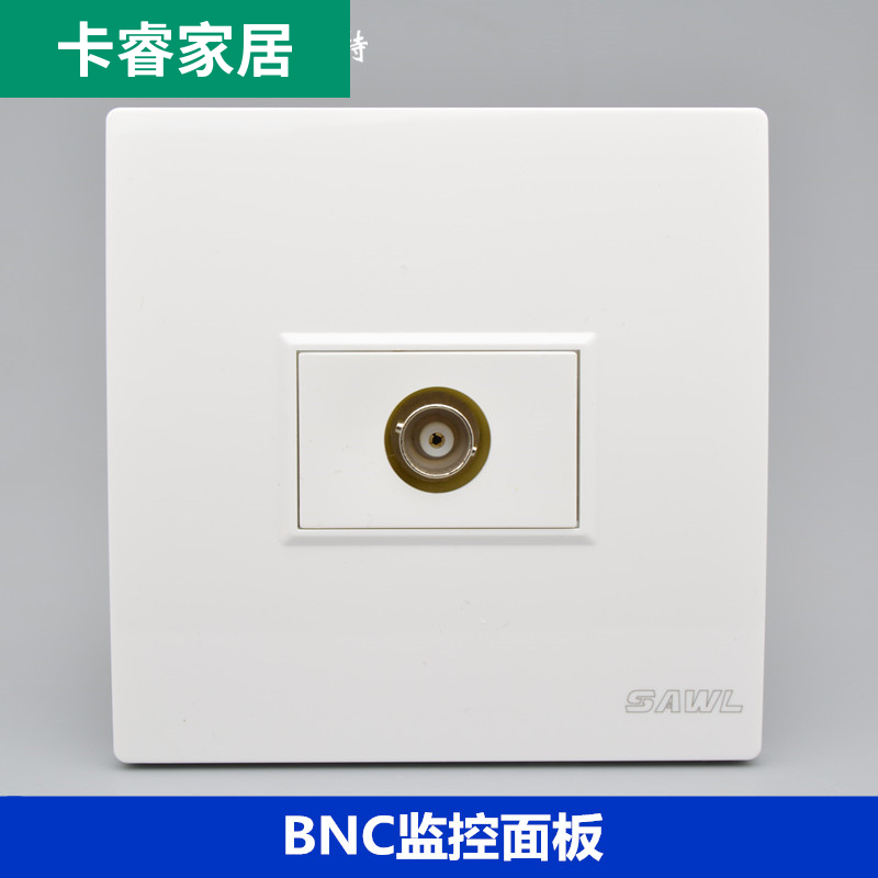一位bnc监控插座86型墙壁暗装q9探头摄像头面板开关监控视频墙插