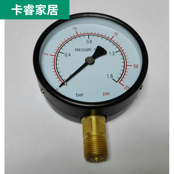 包含破碎机压强psibar的词条