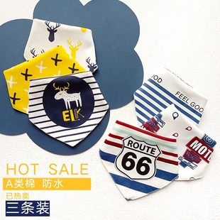 婴儿防水口水巾男宝宝女童a类纯棉全棉三角巾小围嘴围巾0-3岁