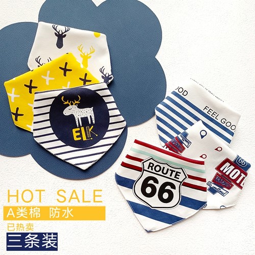 A类纯棉防水宝宝围巾围兜口水巾