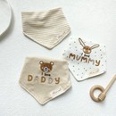 momscare婴儿a类纯棉口水巾宝宝全棉三角巾防风小围嘴围兜食饭兜
