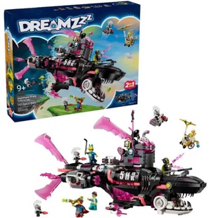 梦魇鲨鱼船鱼潜艇71500拼装积木梦境城猎人系列儿童益智玩具礼物