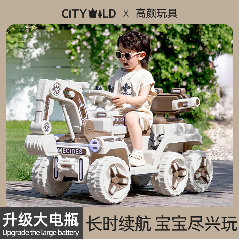儿童双人挖掘机可坐人双座玩具车男孩电动遥控挖土机超大号工程车