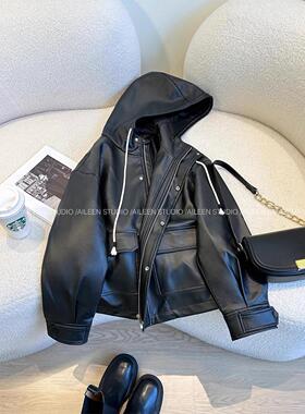 黑色连帽皮夹克女2024秋季新款韩版时尚洋气高级感百搭pu皮衣外套