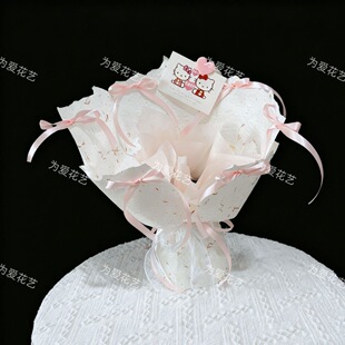 圣诞免包半成品创意花束平安夜礼物送闺蜜对象节日伴手DIY陶瓷花