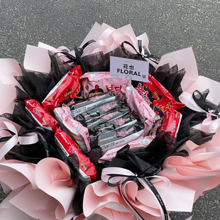 火鸡面花束壳花束半成品dly材料包圆形尖尖角花束送闺蜜送男友