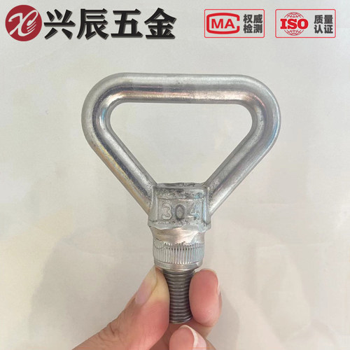 坦克300旅行者后座椅快拆螺丝