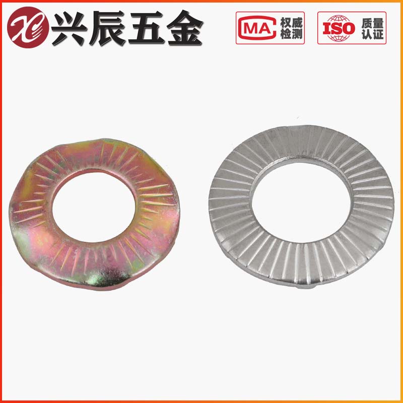 M4M5M6M8M10M12 304不锈钢接地垫圈 带爪介子 蝶形防松锁紧平垫片