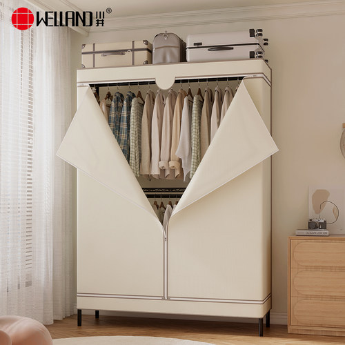 川井简易衣柜全封闭钢架衣柜