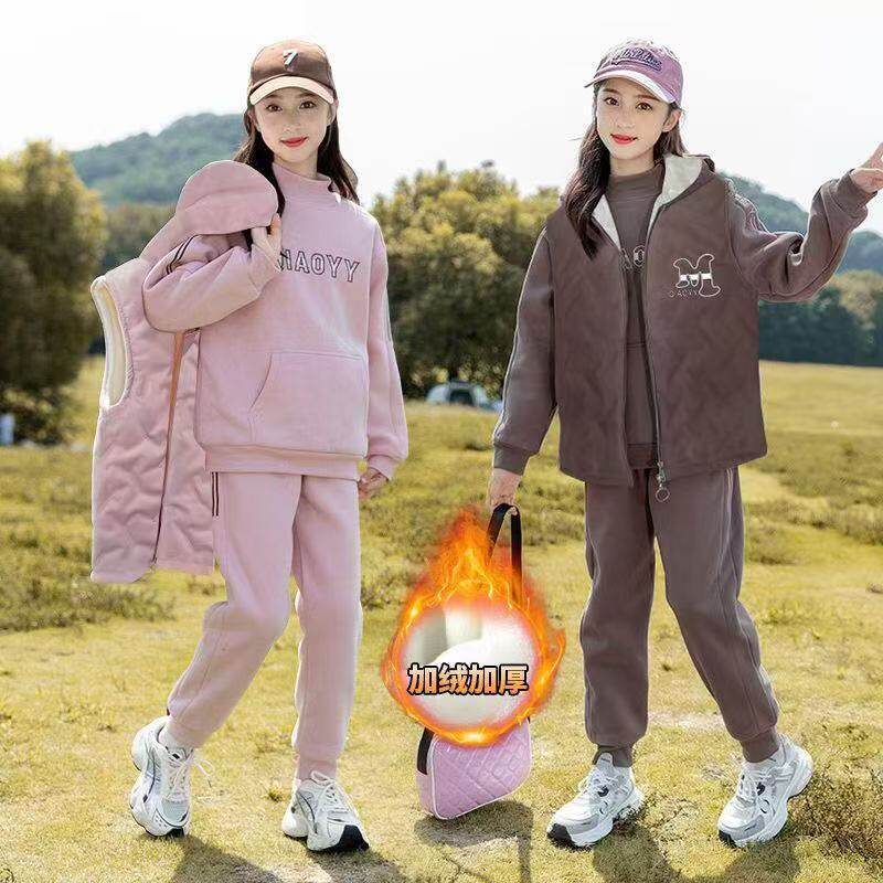 女童冬季加绒三件套2026新款休闲加厚卫衣时尚运动韩版洋气连帽
