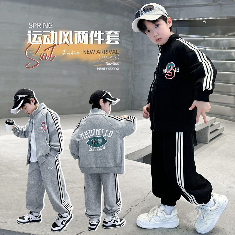 儿童装男童春装帅气套装2026新款中大童春秋运动休闲衣服男孩卫衣