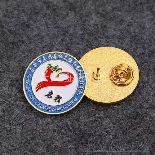 Broche en autre - Ref 1183669 Image 5