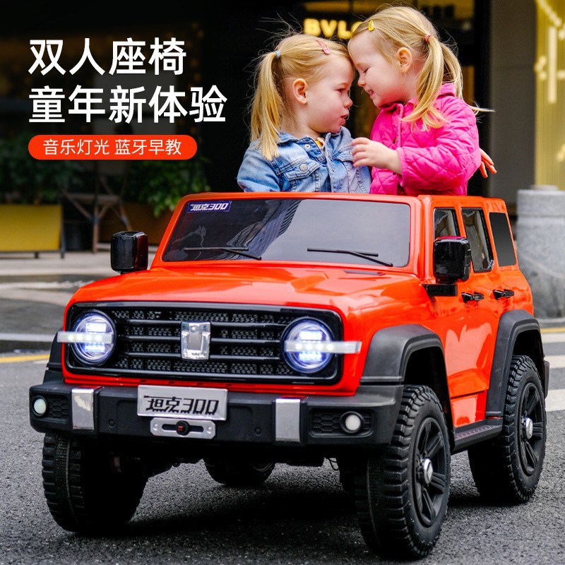 坦克300儿童四驱电动玩具越野车