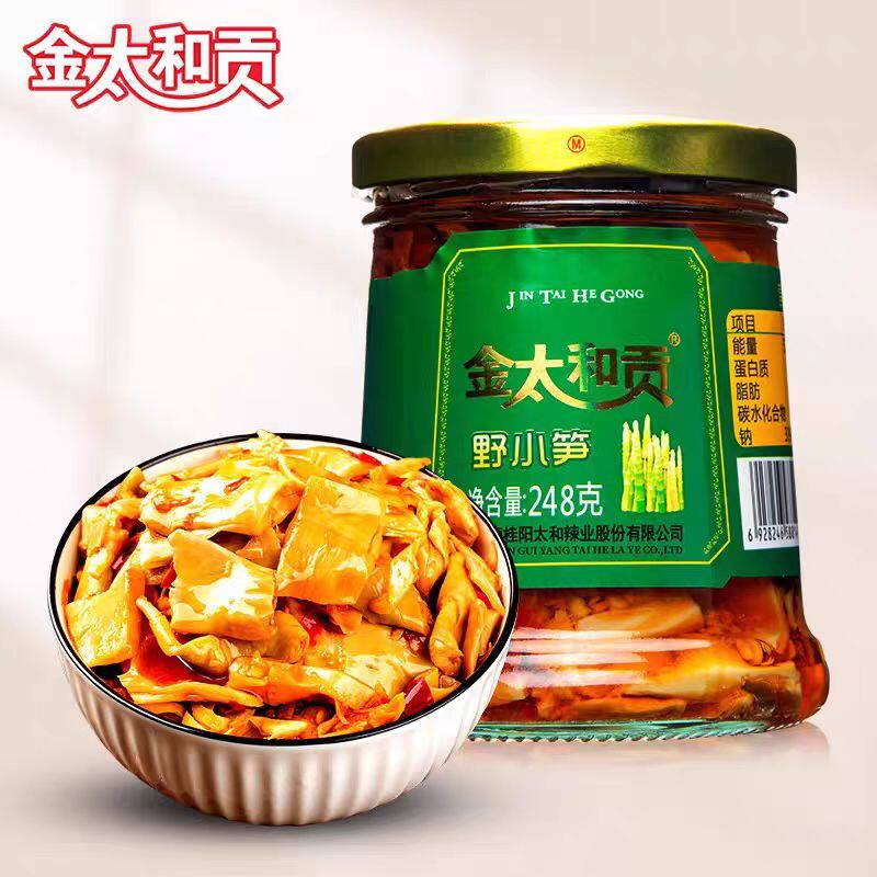 湖南郴州桂阳特产野小笋腌制香辣下饭菜 新鲜嫩笋开胃拌饭小菜