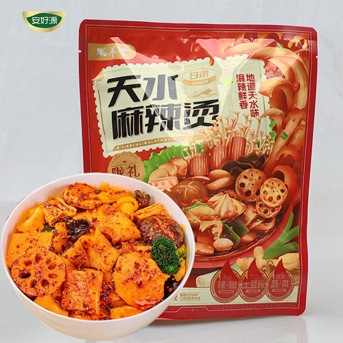 甘肃天水麻辣烫速食调料包甘谷辣椒定西宽粉油泼辣子底料半成品
