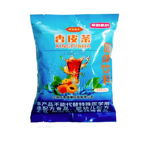 杏皮茶粉酸甜甘肃杏皮茶400克