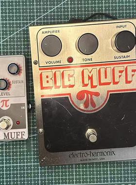 复刻EH BIGMUFF电吉他单块效果器手工DIY成品套件FUZZ失真1比1