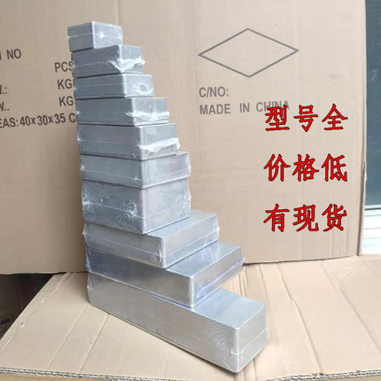 可开孔电子壳体效果器DIY铝盒铸铝外壳 1590a 1590b