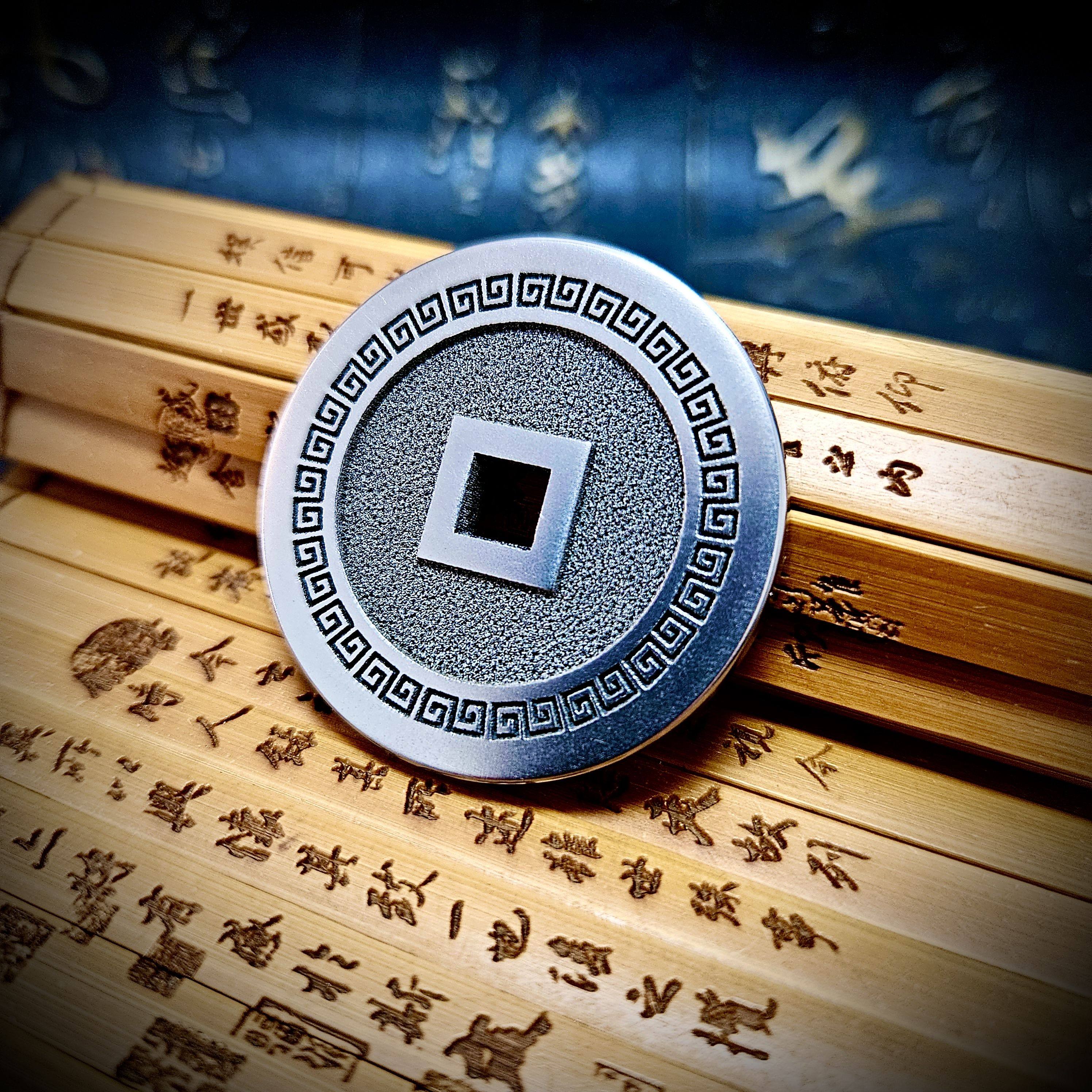 40mm纯钛合金平安钱回字纹双面无字币吉语方孔花钱平安牌把件吊坠