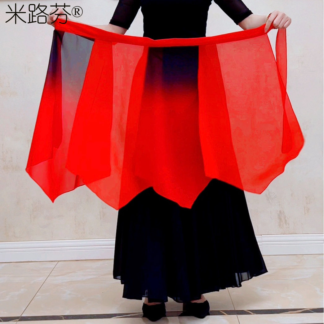 百搭小围裙渐变色雪纺半身裙舞蹈服短裙演出服装围腰红色跳舞配饰