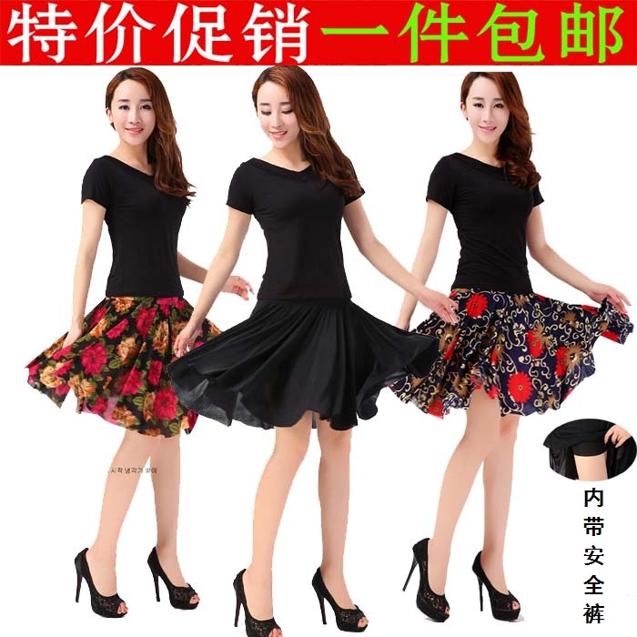 2019 new pattern square dance clothing suit dance skirt Short sleeved jacket show Pendulum skirt Short skirt summerin the Women's clothing/Boutique , Skirts  category - from Buy2taobao.com to provide professional Taobao agent buy service