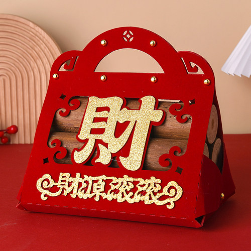 乔迁新房进财木柴搬家入宅用品