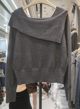 58017韩版气质简约温柔风高级感一字领纯色打底毛针织衫上衣毛衣