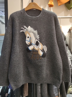 28653长袖圆领小马提花流苏中长款针织衫毛衣专柜品质秋冬女装