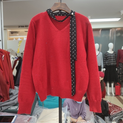 28259早春新款女圆领长袖针织衫毛衣套头打底衫宽松波点吊带挂脖