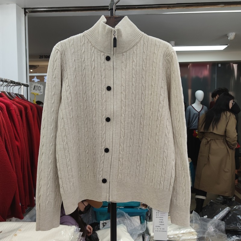 2029早春新款女立领长袖针织衫毛衣开衫外套拉链纽扣打底衫麻花,女装/女士精品,毛针织衫,淘宝优惠券,粉丝福利购,淘宝优惠卷