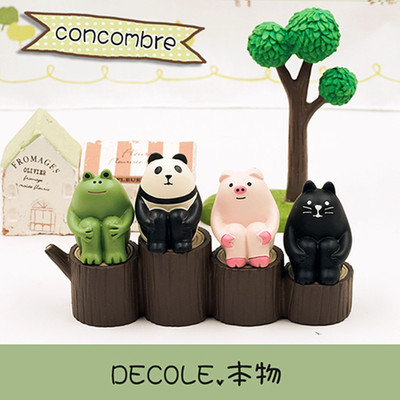 青蛙桌面公仔装饰摆件