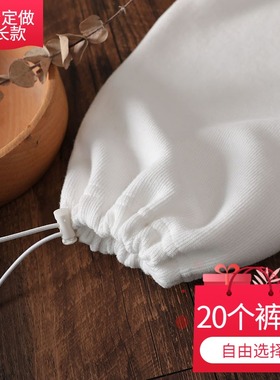 高个子加长版卫裤女高腰白色束脚口休闲裤春季长裤定制超长运动裤