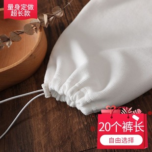 卫裤 定制超长运动裤 女高腰白色束脚口休闲裤 长裤 春季 高个子加长版