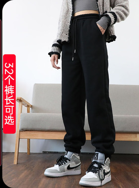 黑色羊羔绒运动裤女高个子加长束脚裤高腰加绒加厚休闲裤超长卫裤