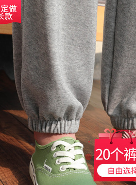 灰色奥戴尔运动裤女高个子加长卫裤夏季薄款休闲裤垂感超长束脚裤