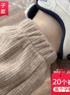 燕麦色仿羊毛绒运动裤女高个子加长束脚裤春秋高腰休闲裤超长卫裤