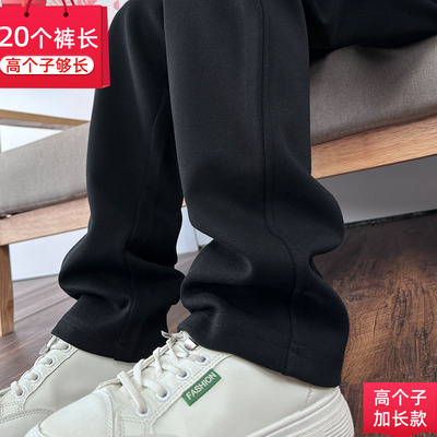 高个子加长超长定制长裤