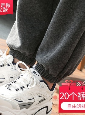 高个子深灰色运动裤女加长版高腰束脚裤春秋款休闲裤宽松超长卫裤