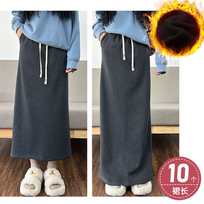 高个子定制裙长超长a字裙加绒
